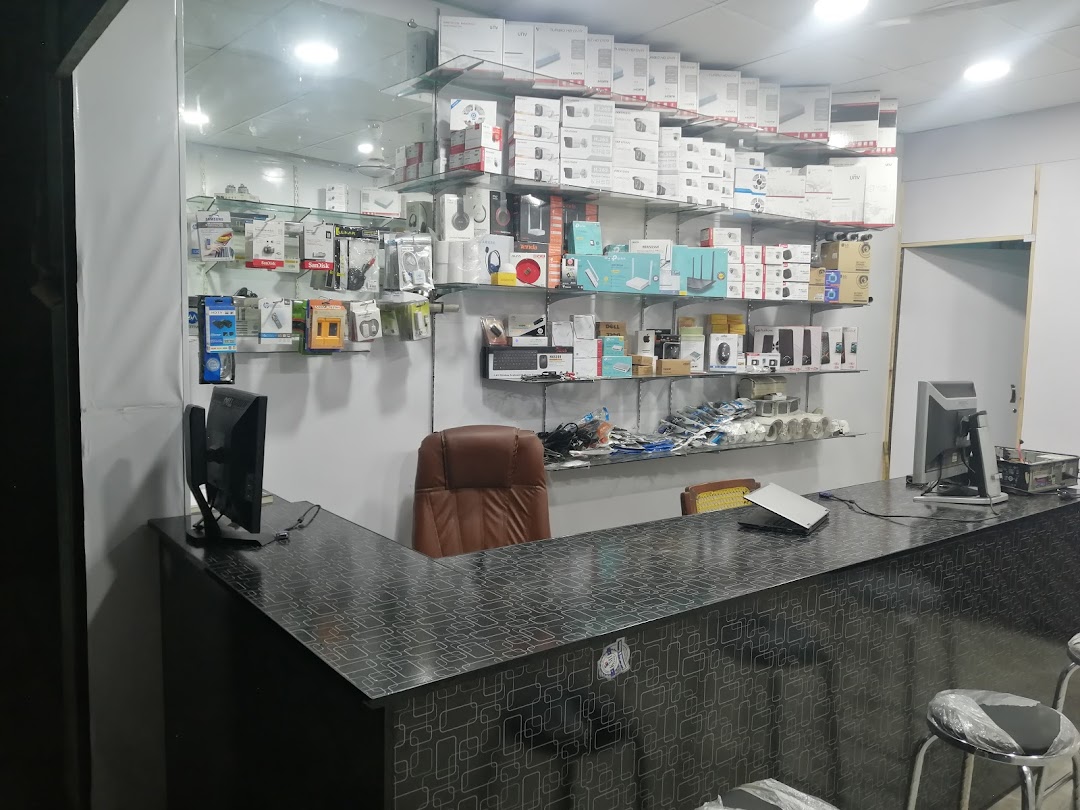 Wahab Technology