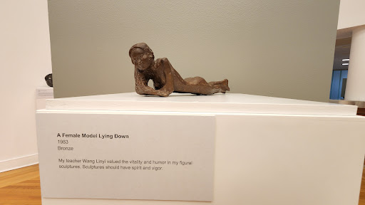 Art Museum «Godwin-Ternbach Museum», reviews and photos, Klapper Hall, Kew Gardens Hills, NY 11367, USA