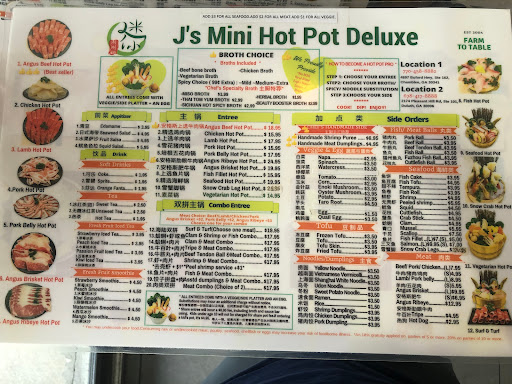 Bubble Tea «Mist Snack Dessert Bar», reviews and photos, 4897 Buford Hwy NE Suite 162, Chamblee, GA 30341, USA