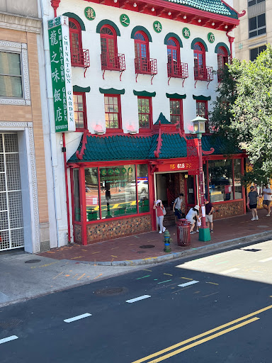 Shopping Mall «Gallery Place», reviews and photos, 616 H St NW, Washington, DC 20001, USA