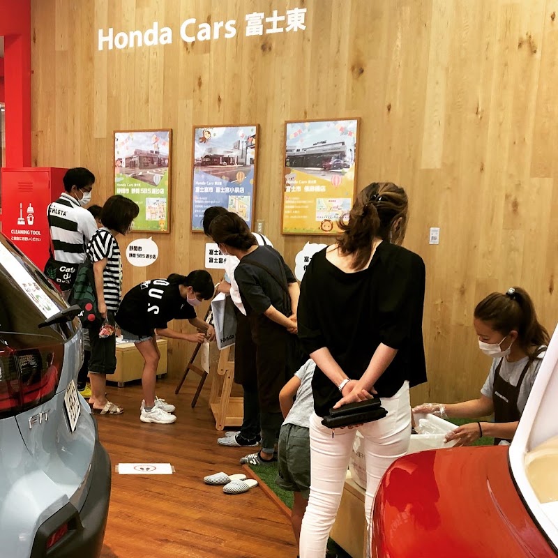 Honda Cars 富士東 ＭＥＧＡドン・キホーテＵＮＹ富士吉原店ＳＨＯＷＲＯＯＭ