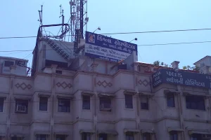 Krishna Hospital & ICCU image