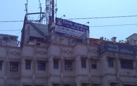 Krishna Hospital & ICCU image