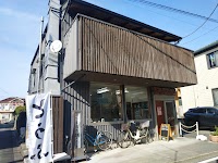 とうふ工房やました