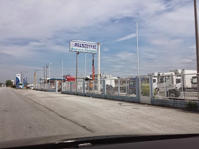 Photos of &Mu;&pi;&alpha;&mu;&pi;&omicron;ύ&rho;&eta;&sigmaf; &Gamma;. &Pi;&alpha;&nu;&alpha;&gamma;&iota;ώ&tau;&eta;&sigmaf;
