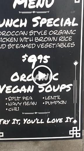 Health Food Store «7 Grains Health Foods», reviews and photos, 2322 Adam Clayton Powell Jr Blvd, New York, NY 10030, USA