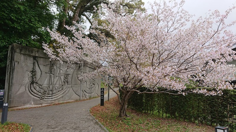 旧長崎県立美術博物館外壁レリーフ