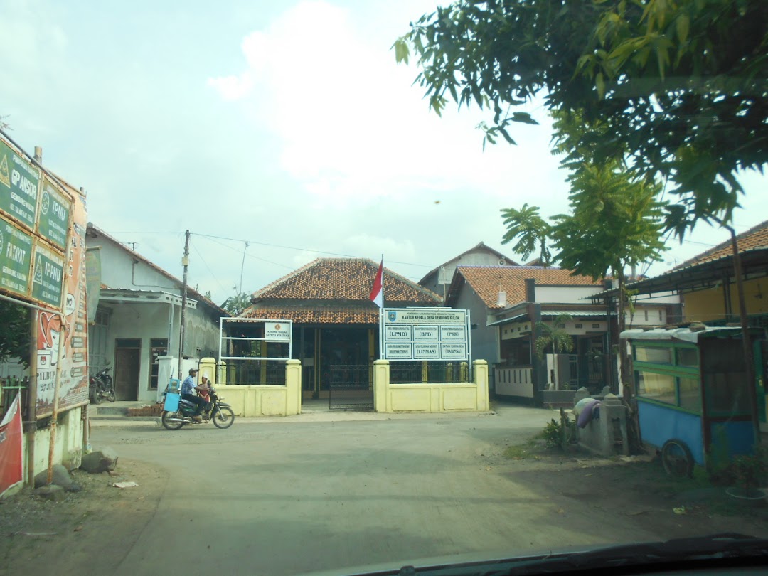 Kantor Kepala Desa Gembong Kulon