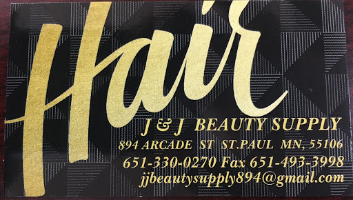Beauty Supply Store «J & J BEAUTY SUPPLY», reviews and photos, 894 Arcade St, St Paul, MN 55106, USA