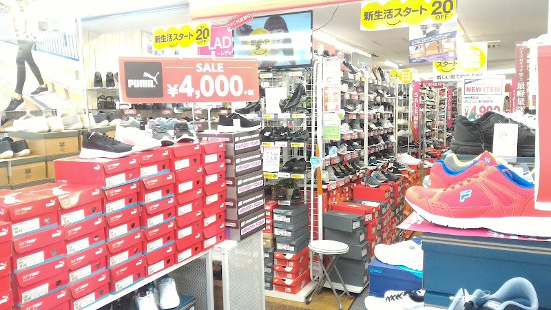 東京靴流通センター 蒲田東口店