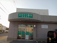 （株）みちのく銀行 鶴田駅前通り支店