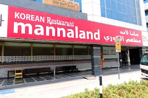 Mannaland Korean Restaurant image