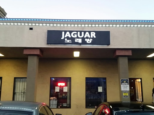 Jaguar Karaoke Oakland