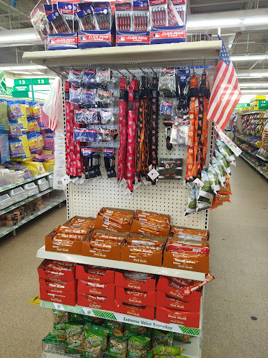 Dollar Store «Dollar Tree», reviews and photos, 1535 University Blvd E #F, Hyattsville, MD 20783, USA