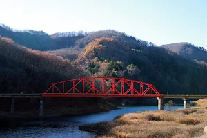 Kinshu Lake image