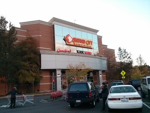 Supermarket «Seafood City Supermarket», reviews and photos, 1368 Southcenter Mall #100, Tukwila, WA 98188, USA