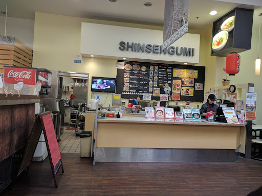 Japanese Grocery Store «Tokyo Central And Main», reviews and photos, 1620 W Redondo Beach Blvd, Gardena, CA 90247, USA