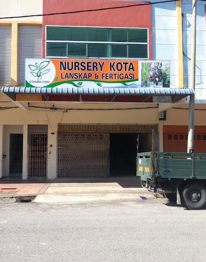 Nursery Kota Bertam (Lanskap Nursery Kota)