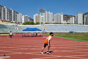 Gudeok Stadium image