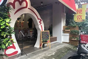 胖老爹美式炸雞 忠勇店 image