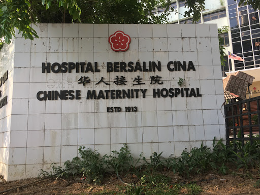 Chinese Hill Maternity Hospital