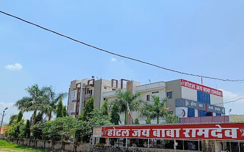 Hotel Jai Baba Ramdev image