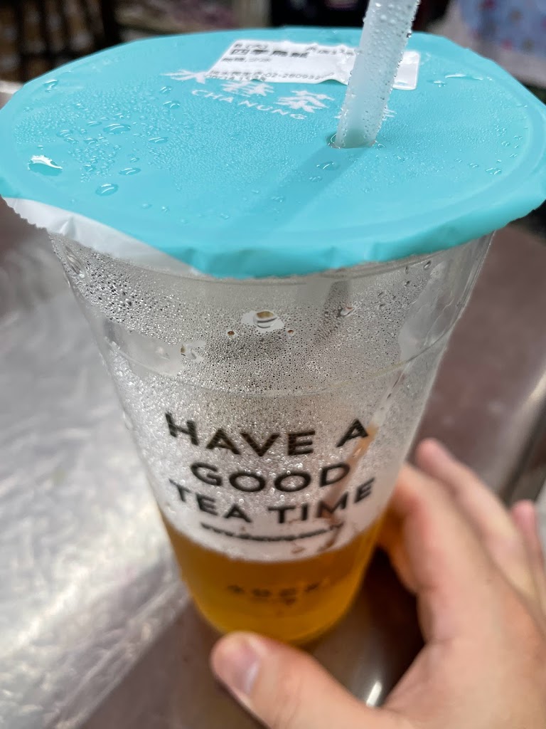 水巷茶弄-淡水民生店 的照片