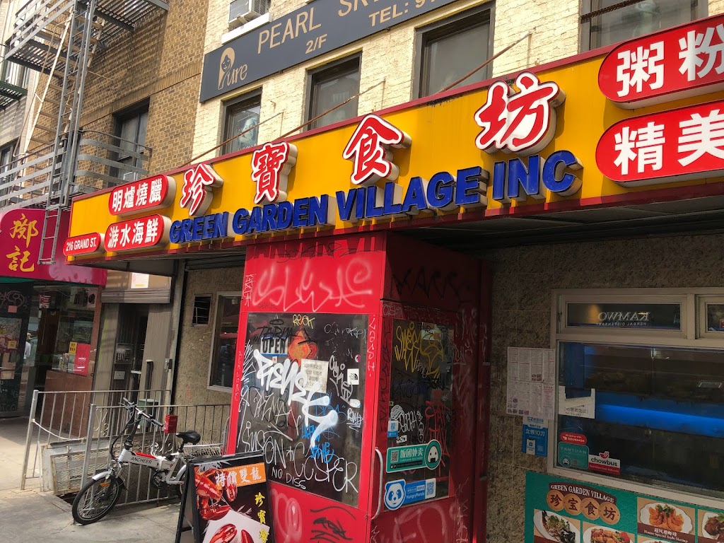 Green Garden Village 10013