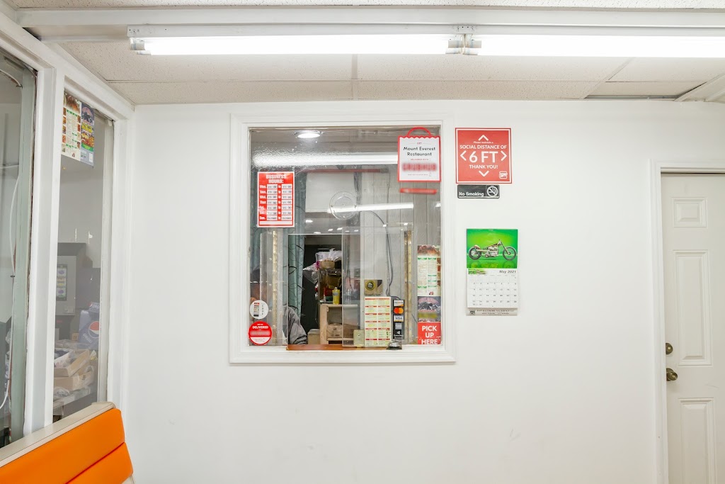 Mount Everest Restaurant Aberdeen, MD 21206 Menu, Hours, Reviews and Contact