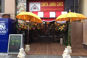 Cinta Jawa Cafe Akihabara image