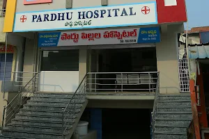 Pardhu children's hospital image