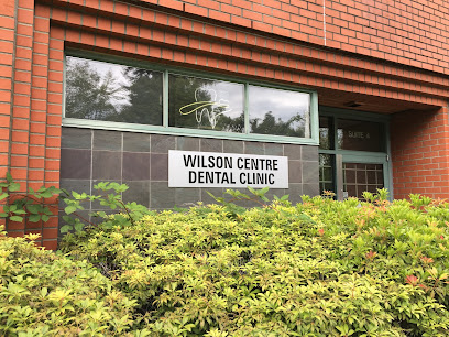 Wilson Centre Dental Clinic
