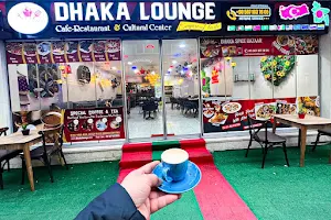 Dhaka Lounge Cafe, Restaurant & Cultural Center image