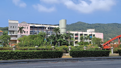 Kaohsiung Municipal Ku-yen Elementary School