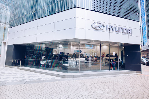Hyundai Hong Kong Company Limited - Kowloon Bay Showroom