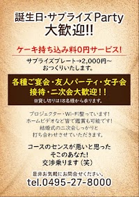 平成堂