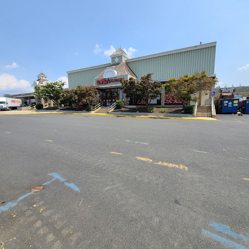 Drug Store «CVS», reviews and photos, 401 S Sterling Blvd, Sterling, VA 20164, USA