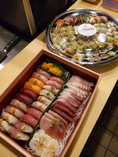Hoseki Sushi