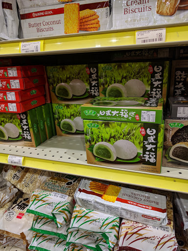 Asian Grocery Store «MT Supermarket», reviews and photos, 10901 N Lamar Blvd G, Austin, TX 78753, USA