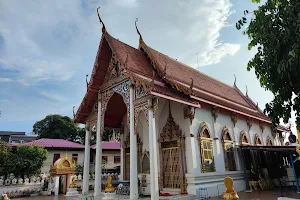 Wat Klang Bang Sue image