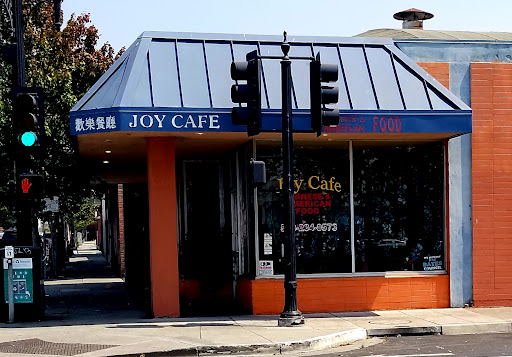 1400 Macdonald Ave, Richmond, CA 94801, USA