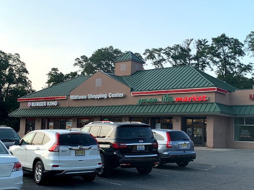 Shopping Mall «Midtown Shopping Center», reviews and photos, 74 Morris St, Morristown, NJ 07960, USA