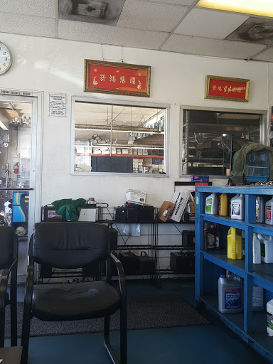 Auto Repair Shop «City Tech Auto Repair», reviews and photos, 8419 Garvey Ave, Rosemead, CA 91770, USA