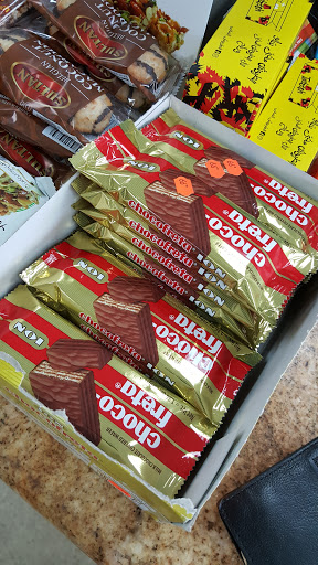 Grocery Store «Mediterranean Market», reviews and photos, 7553 Pearl Rd, Cleveland, OH 44130, USA