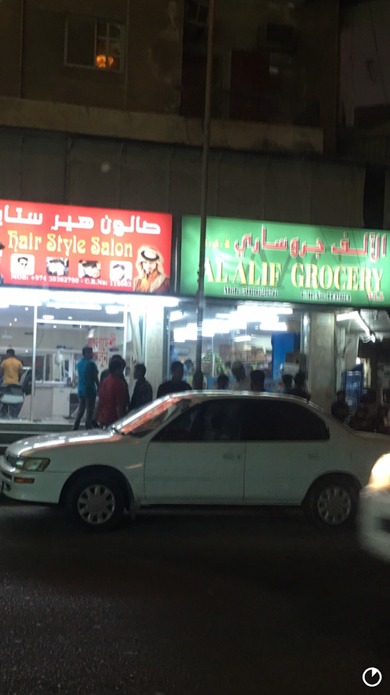 supermarket image