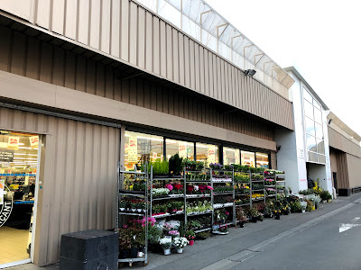 Intermarché SUPER Bourg-La-Reine à Bourg-la-Reine