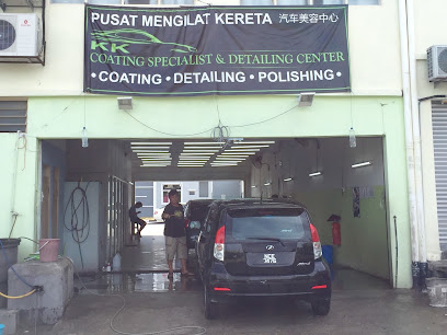 KK Coating Specialist & Car Detailing Center