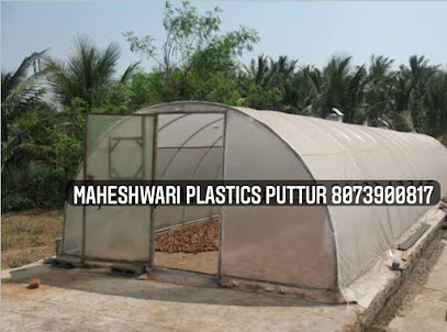 Maheshwari Plastics (Wholesale Plastic Center )