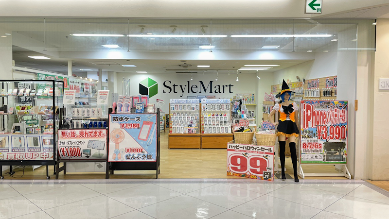 StyleMart（スタイルマート）鈴鹿ハンター店