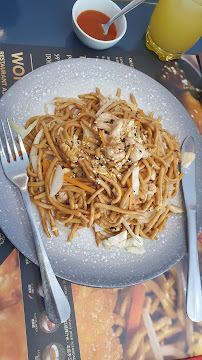 Lo mein du Restaurant asiatique WOK UDON à Marseille - n°7